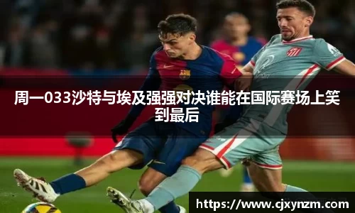 mk体育